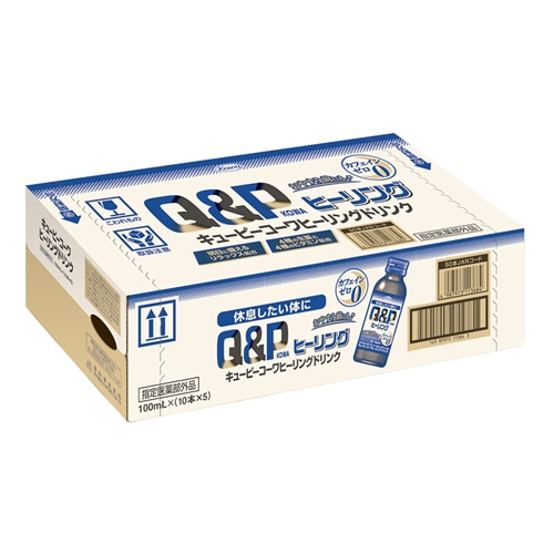 【指定医薬部外品】キューピーコーワヒーリングドリンク　【1ケース(100mL×50本入)】(興和)　「(×)店舗取置不可」