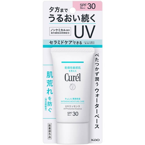 キュレル　潤浸保湿　UVエッセンス　【50g】(花王)　
