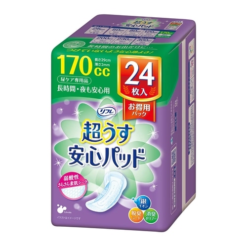 リフレ安心パッドお得用パック170cc【２４枚】（リブドゥコーポレーション）　「(○)店舗取置可」