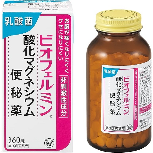 【第3類医薬品】ビオフェルミン　酸化マグネシウム便秘薬　【360錠】(大正製薬)　