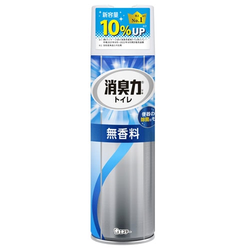 トイレの消臭力スプレー　無香料　【365mL】(エステー)　「(○)店舗取置可」