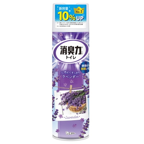 トイレの消臭力スプレー　ラベンダー　【365mL】(エステー)　