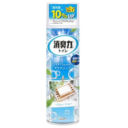 トイレの消臭力スプレー　アクアソープ　【365mL】(エステー)　