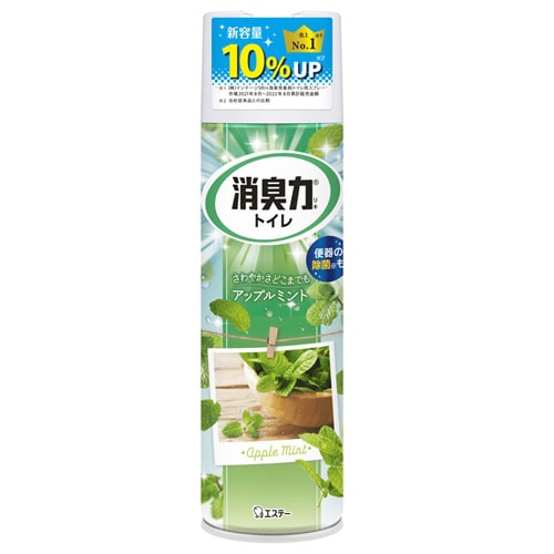 トイレの消臭力スプレー アップルミント 【365mL】(エステー) 「(○)店舗取置可」