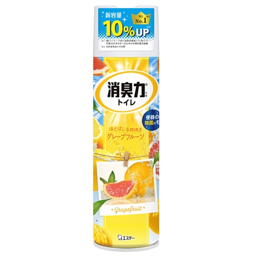 トイレの消臭力スプレー　グレープフルーツ　【365mL】(エステー)　「(○)店舗取置可」