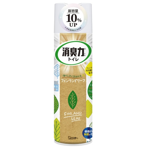 トイレの消臭力スプレー　フィンランドリーフ　【365mL】(エステー)　「(○)店舗取置可」