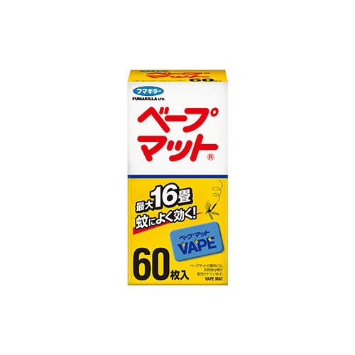 ベープマット　【60枚入】(フマキラー)　