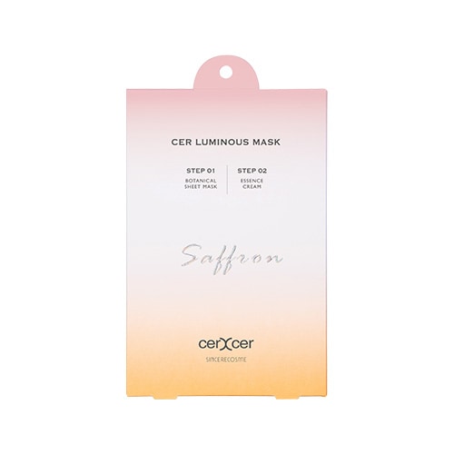 チェルチェル　ルミナスマスク　【5枚入】(センシアコスメティック)　「(○)店舗取置可」