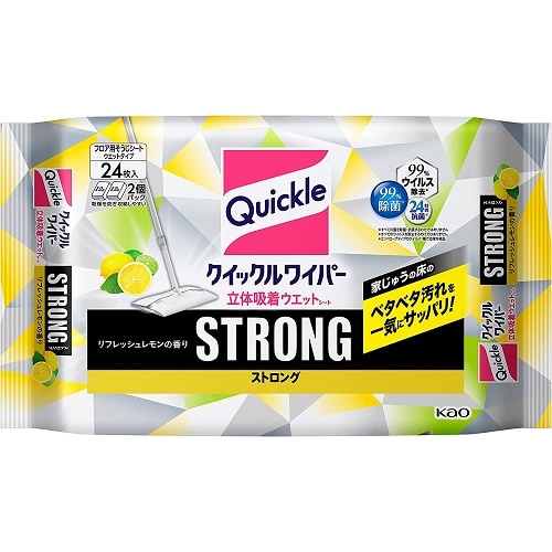 クイックルワイパー　立体吸着ウエットシート　ストロング　リフレッシュレモンの香り　【24枚】(花王)　「(○)店舗取置可」