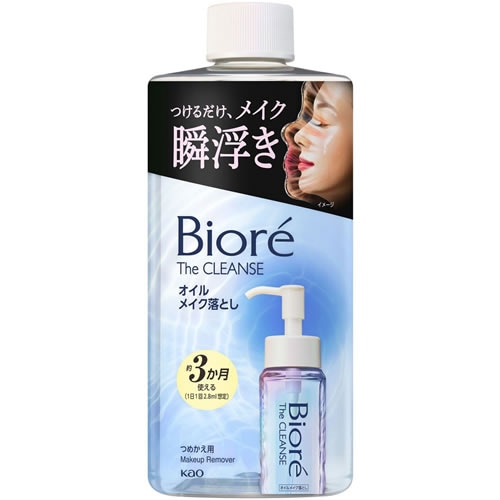 ビオレ　ザクレンズ　オイルメイク落とし　つめかえ用　【280ml】(花王)