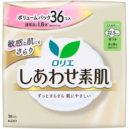 ロリエ　しあわせ素肌　ボリュームパック　多い昼用　羽つき　【36コ入】(花王)　「(○)店舗取置可」