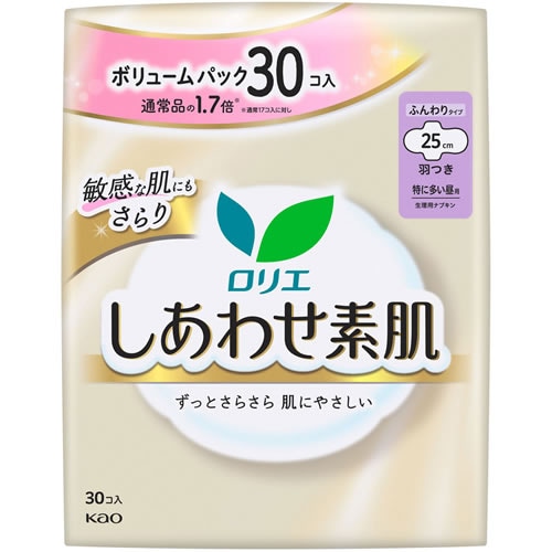 ロリエ　しあわせ素肌　ボリュームパック　特に多い昼用　羽つき　【30コ入】(花王)　