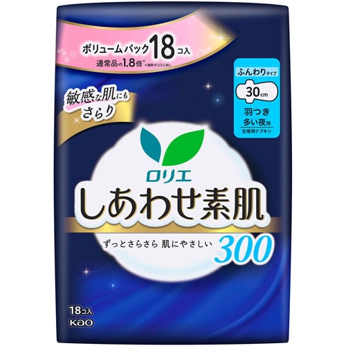 ロリエ　しあわせ素肌　ボリュームパック　多い夜用　羽つき　【18コ入】(花王)　「(○)店舗取置可」