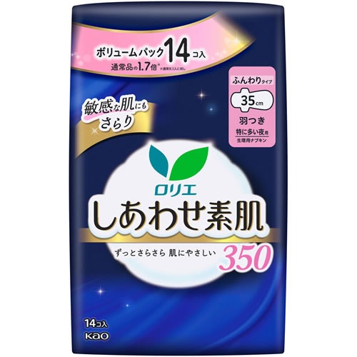 ロリエ　しあわせ素肌　ボリュームパック　特に多い夜用　羽つき　【14コ入】(花王)　