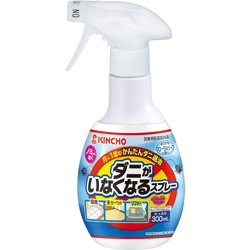 ダニがいなくなるスプレー　フローラルソープの香り　【300ml】(大日本除虫菊)　
