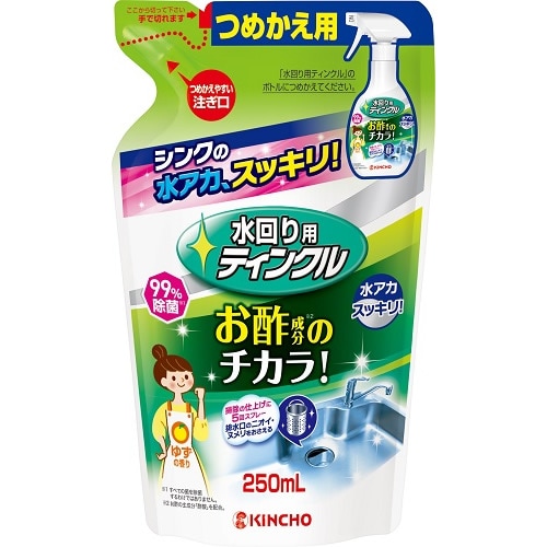 水回り用ティンクル　防臭プラス　つめかえ用　【250ml】(大日本除虫菊)　「(○)店舗取置可」
