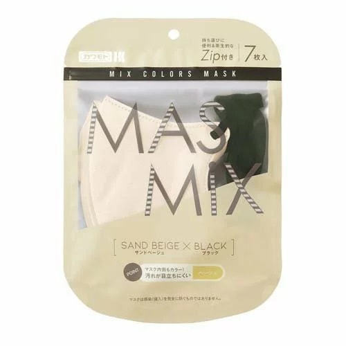 MASMiX(マスミックス)　サンドベージュ×ブラック　【7枚入】(川本産業)　「(○)店舗取置可」