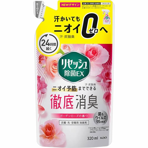 【得ダ値ＧＯＧＯ】リセッシュ除菌EX　ガーデンローズの香り　つめかえ用　【320ml】(花王)