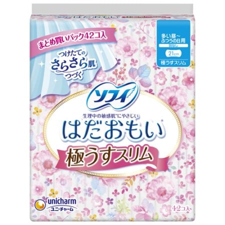 ソフィ　はだおもい　極うすスリム２１０羽なし　【42枚】(ユニ・チャーム)