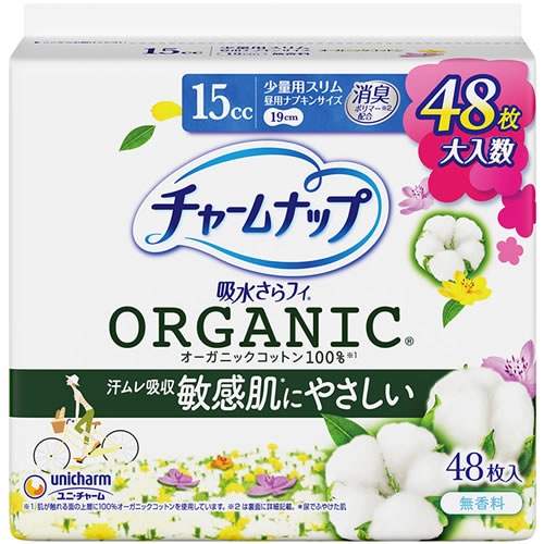 チャームナップ吸水さらフィ　オーガニックコットン少量用　【48枚】(ユニ・チャーム)
