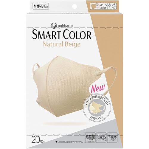 超快適ＳＭＡＲＴ ＣＯＬＯＲ(スマートカラー)　Ｎａｔｕｒａｌ　Ｂｅｉｇｅふつう　【20枚】(ユニ・チャーム)「(×)店舗取置不可」