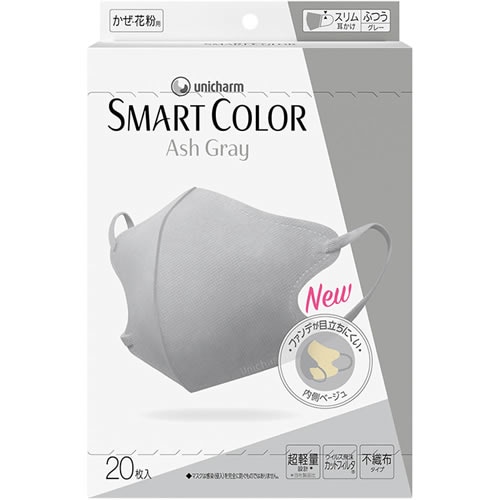 超快適ＳＭＡＲＴ ＣＯＬＯＲ(スマートカラー)　Ａｓｈ　Ｇｒａｙふつう　【20枚】(ユニ・チャーム)