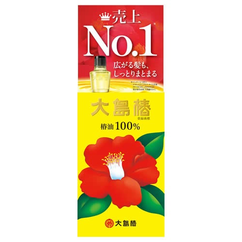 大島椿オイル60ml 5個セット 大島椿 大島椿 60ml (ヘアトリートメント・パック) 価格比較