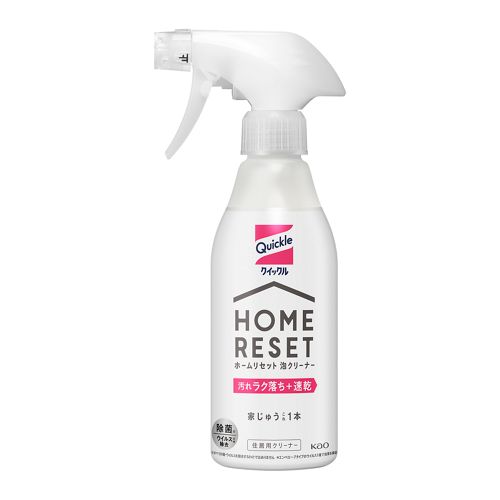 クイックル　ホームリセット泡クリーナー　本体　【300ml】(花王)　「(○)店舗取置可」