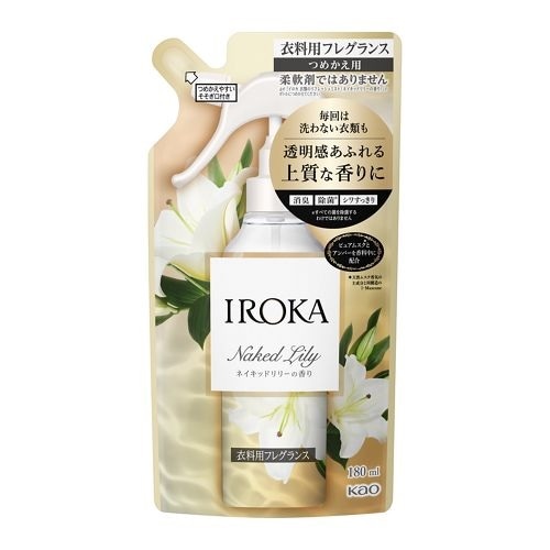 【未開封10個セット】IROKA ネイキッドリリーの香り 詰め替え 大サイズ 6個セット】 花王 IROKA 詰替 超特大サイズ ネイキッドリリーの香り