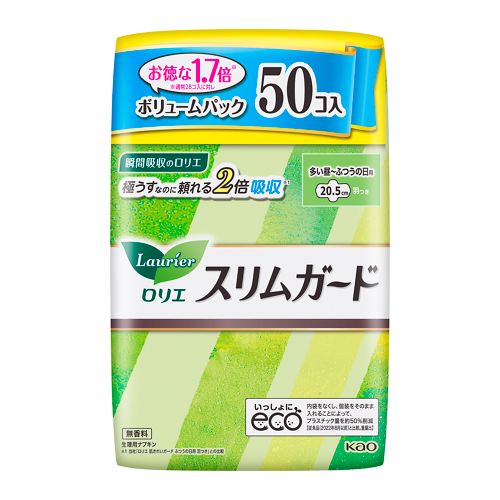 ロリエ　スリムガード　多い昼～ふつうの日用 羽つき　【50コ入】(花王)　
