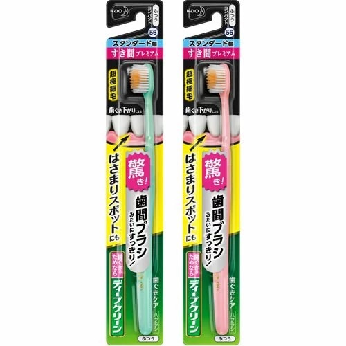 ディープクリーン　ハブラシ　すき間プレミアム　スタンダード幅　ふつう　※色は選べません　【1本】(花王)　「(○)店舗取置可」