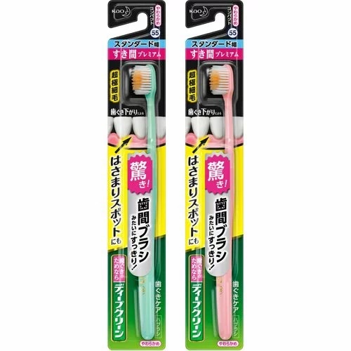 ディープクリーン　ハブラシ　すき間プレミアム　スタンダード幅　やわらかめ　※色は選べません　【1本】(花王)