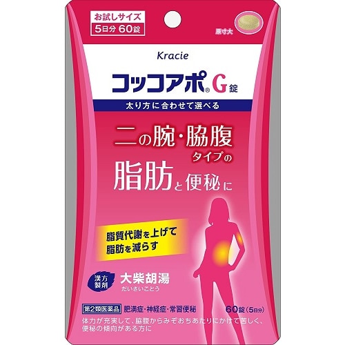 【第2類医薬品】コッコアポG錠　【60錠】(クラシエ薬品)　「(×)店舗取置不可」