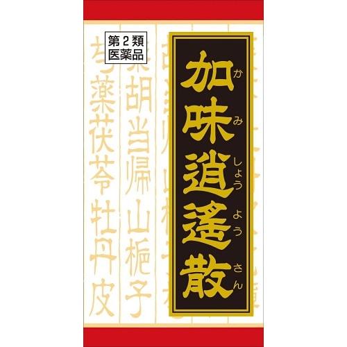 【第2類医薬品】「クラシエ」漢方加味逍遙散料エキス錠　【180錠】(クラシエ薬品)　「(×)店舗取置不可」