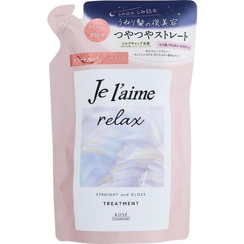 ジュレーム　リラックス　ミッドナイトリペア　ヘアトリートメント（ストレート＆グロス） つめかえ用　【340ml】(コーセーコスメポート)　