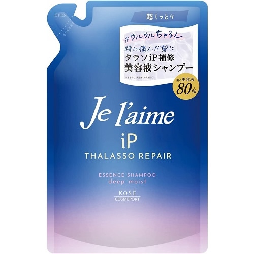 ジュレーム iP タラソリペア　補修美容液シャンプー（ディープモイスト） つめかえ用　【340ml】(コーセーコスメポート)　