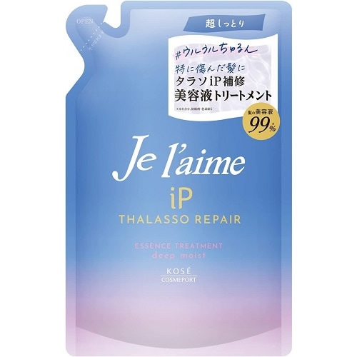 ジュレーム iP タラソリペア　補修美容液トリートメント（ディープモイスト） つめかえ用　【340ml】(コーセーコスメポート)　