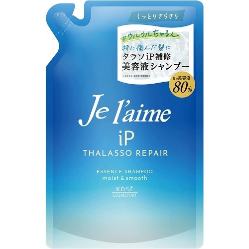 ジュレーム iP タラソリペア 補修美容液シャンプー(モイスト&スムース) つめかえ用 【340ml】(コーセーコスメポート)