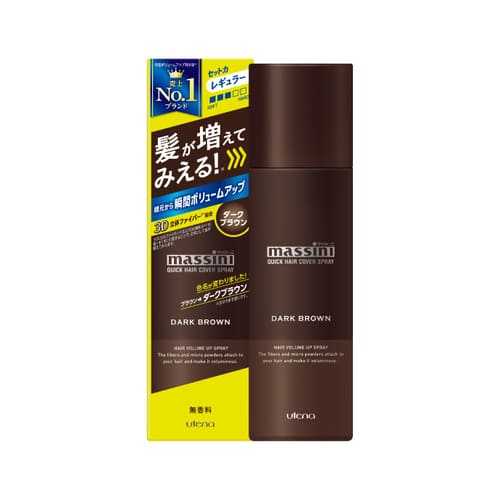 マッシーニ　クイックヘアカバースプレー　ダークブラウン　【140g 】(ウテナ)　