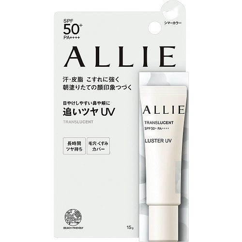 ALLIE(アリィー)　クロノビューティ　カラーオンUV　ラスター　【15g】(カネボウ)　