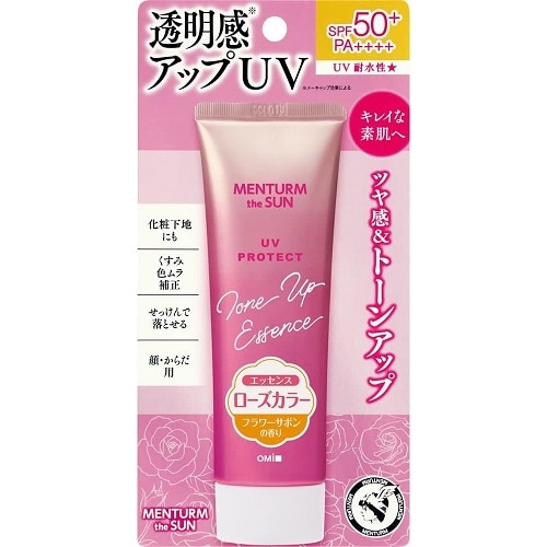 メンタームザサン　トーンアップUVエッセンス　ローズ　【80g】(社近江兄弟社)　「(○)店舗取置可」