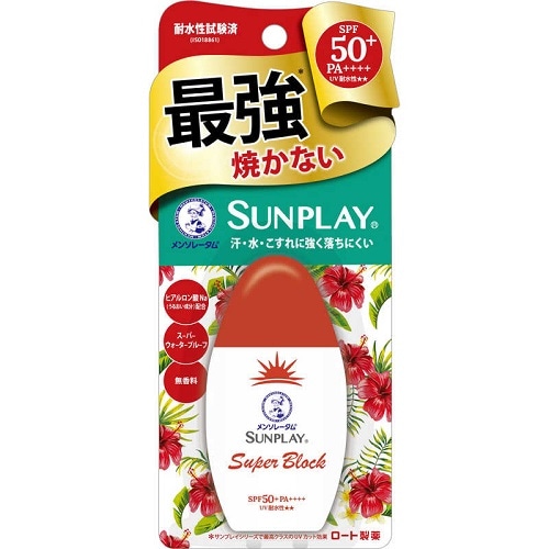 メンソレータム　サンプレイ　スーパーブロック　【30g】(ロート製薬)　