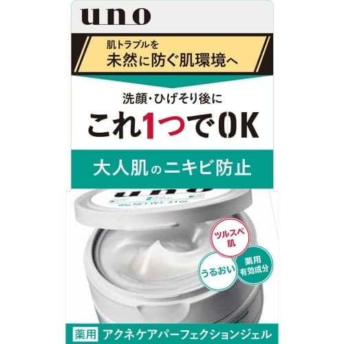 ウーノ　アクネケア　パーフェクションジェル　【90ｇ】(ファイントゥデイ)