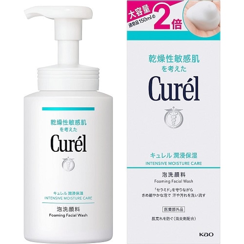キュレル 潤浸保湿 泡洗顔料 大サイズボトル 【300ml】(花王) | すべて