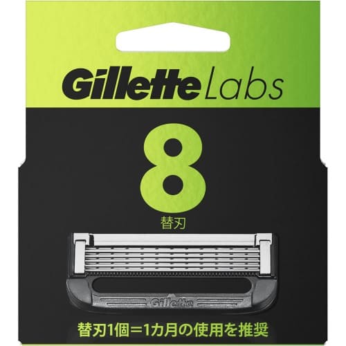 【得ダ値ＧＯＧＯ】ジレット　GilletteLabs　替刃　【8個入】(P&G)　「(○)店舗取置可」