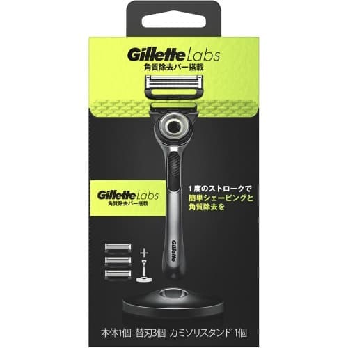 ジレット　Gillette　Labs　角質除去バー搭載　カミソリスタンド付 　【本体+替刃3個】(P&G)　