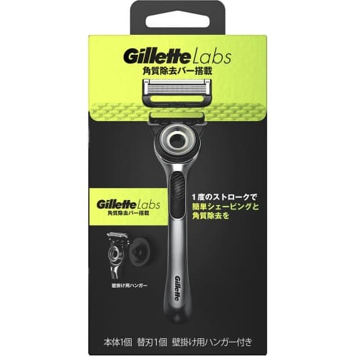 ジレット　Gillette　Labs　角質除去バー搭載　壁掛け用ハンガー付　【本体+替刃1個】(P&G)　