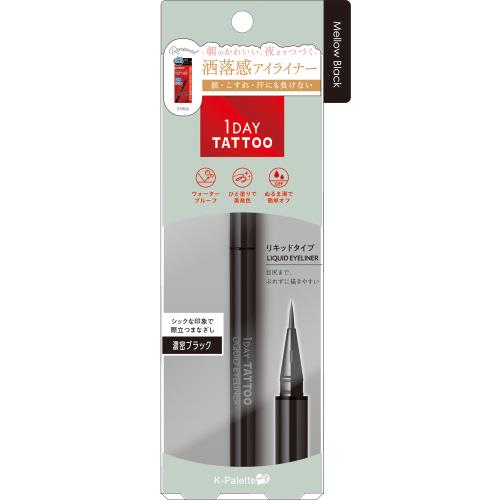 K-パレット　1DAY TATTOO　リキッドアイライナー　01 メロウブラック　【1個】(クオレ)　「(○)店舗取置可」