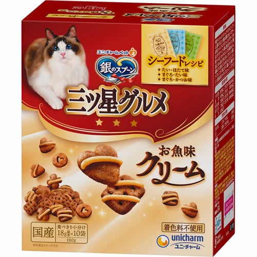 銀のスプーン　三ツ星グルメ　お魚味クリーム　シーフードレシピ3種のアソート　【180g】(ユニ・チャーム)