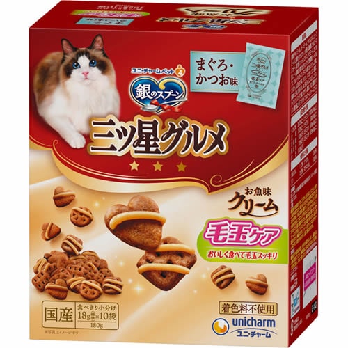 銀のスプーン７袋おまけつき Amazon | 銀のスプーン 贅沢うまみ仕立て 食事の吐き戻し軽減